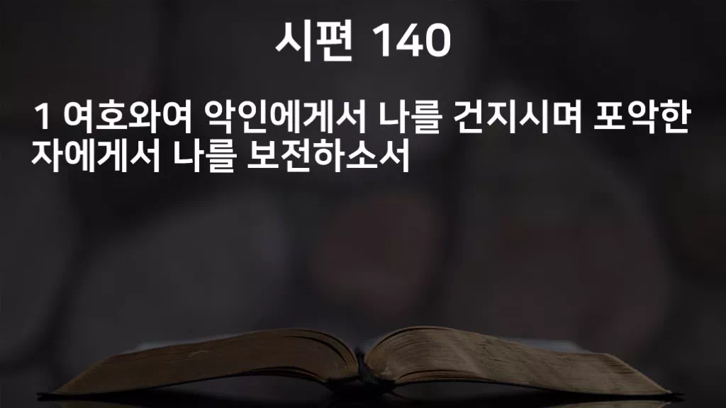 =C619&